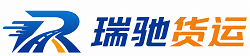 绥化附近回程货车调度｜工程机械爬梯车大件运输车调度